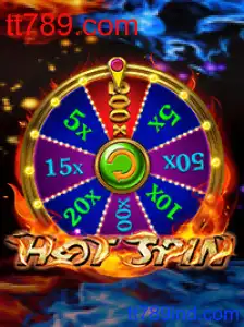 HotSpin